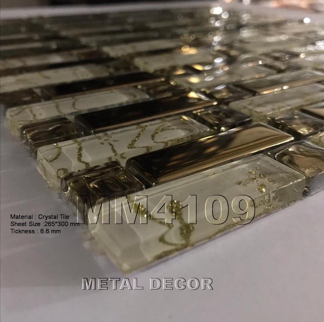 کاشی بین کابینتی MM4109