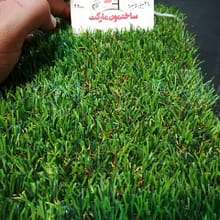 چمن مصنوعی 35 میل پاییزه 2 بافت